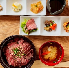 牛ひつまぶし御膳