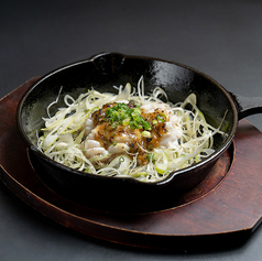 とろ～り真たち焼き～炙りねぎ味噌～