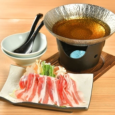 国産黒豚バラしゃぶしゃぶ