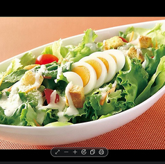 シーザーサラダ