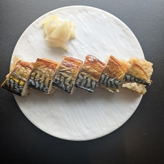 越田商店の焼きサバ押し寿司