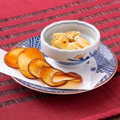 クリームチーズの西京漬け さつまチップと共に