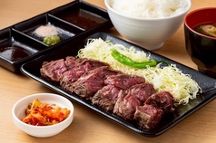 牛サガリステーキ定食　S