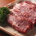 料理メニュー写真&nbsp;ハラミ