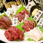 馬肉専門店だからこそ味わえる定番部位から希少部位の盛り合わせ！　低カロリーなので女性にも◎