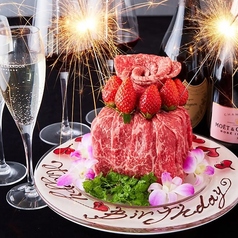 和牛赤身&wine 焼肉 山 zanの特集写真