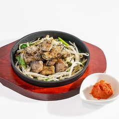 コブクロ 子宮～自家製辛味噌～