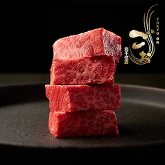 TOKYO焼肉ごぉ 錦糸町店の特集写真