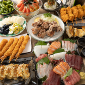 串揚げと魚　ろはんのおすすめ料理2