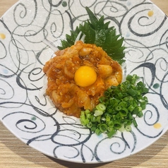 えんがわユッケ