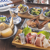 晩酌処アトヤ