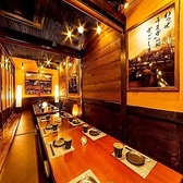 北の幸 別館 上野店の写真