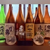 信州地酒居酒屋 長野駅前酒場のおすすめポイント2