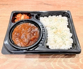 駅チカ弁当 あったか亭のおすすめ料理2