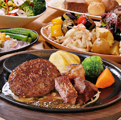 【豪州産】カットサーロイン 90g＆あさくまハンバーグ牛100％ 120g サラダバー付