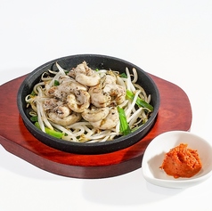 上ガツ 胃袋～自家製辛味噌～