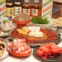 四川火鍋しゃぶしゃぶ専門店 賢合庄 高田馬場のコース写真