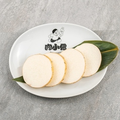 山芋【北海道産】