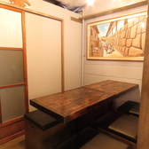 さかりますの雰囲気2