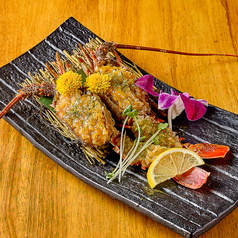 伊勢海老黄金焼き