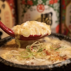 《得得2名様向け》もち豚の石焼きクッパ