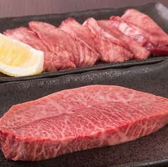 A4ランク 本日の赤身ステーキ