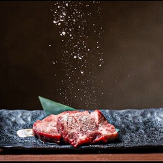 焼肉 青の写真