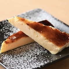 特製カタラーナ