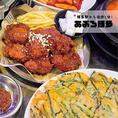 小さな韓国 あぷろ 博多店特集写真1