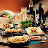 餃子ダイニングTSUDOI 南浦和店のおすすめポイント2