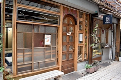 大阪日本橋 スイーツ カフェ スイーツ の予約 クーポン ホットペッパーグルメ