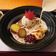 和カフェ Tsumugi FOOD&TIME ISETAN YOKOHAMA店のおすすめ料理2