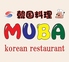 韓国料理 MUBAのロゴ