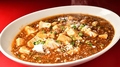 料理メニュー写真&nbsp;麻婆豆腐