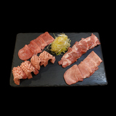 結 むすびのおすすめ料理2