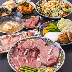 肉八 宗右衛門町別邸特集写真1