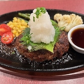 鉄板ダイニング 古梅亭のおすすめ料理3