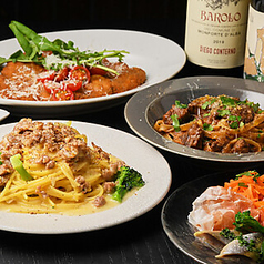 BAR BAR BAR バール バル バーのコース写真