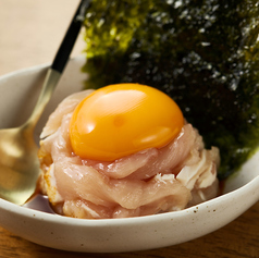 【おすすめ】　旨辛鶏ユッケ