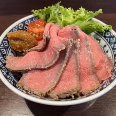 ローストビーフ丼(入荷時限定)