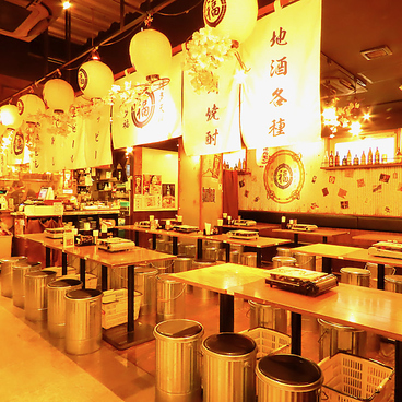 もつ鍋 お多福　立川店の雰囲気1