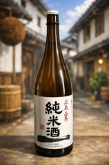 賀茂泉 純米一　グラス/一合