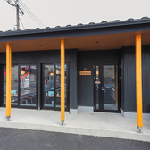 イツキ ザ コナモンの雰囲気3