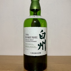 白州