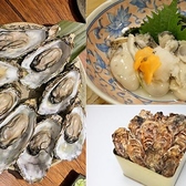 うめ呑み屋のおすすめ料理2