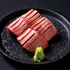 上厚切り牛タン