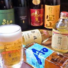 おいしい酒場 辻屋商店のコース写真