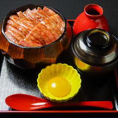 味変も楽しめる贅沢仕様！