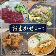カフェクローバーのおすすめ料理1