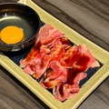 料理メニュー写真&nbsp;月見炙り牛カルビ